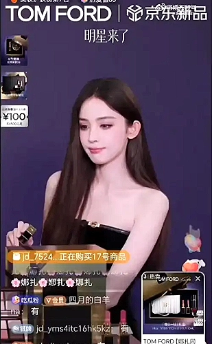 夜间模式与护眼显示设置方法