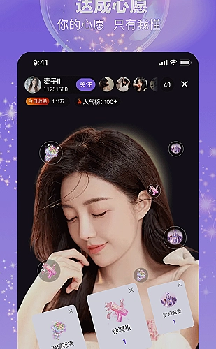 网页使用指南：如何快速找到常用入口